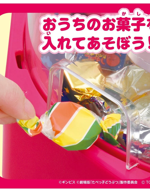 Load image into Gallery viewer, Takara Tomy Tabekko Dobutsu The Movie Claw Crane Game
