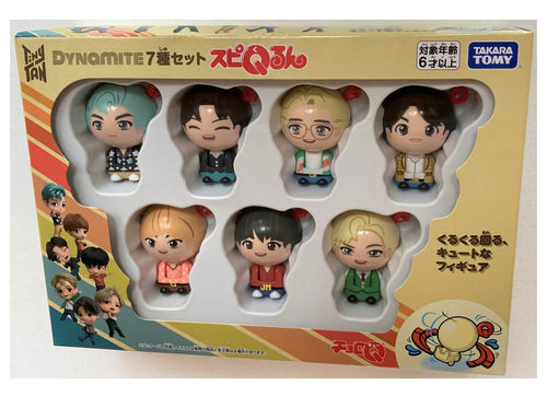 Load image into Gallery viewer, Takara Tomy TinyTan -  Spi'Qrun TinyTan 7 Pack Set ( mini figure)
