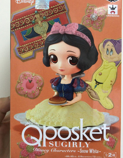 Load image into Gallery viewer, Banpresto Disney Characters Q Posket SUGIRLY Snow White Milky Color Ver. Figure
