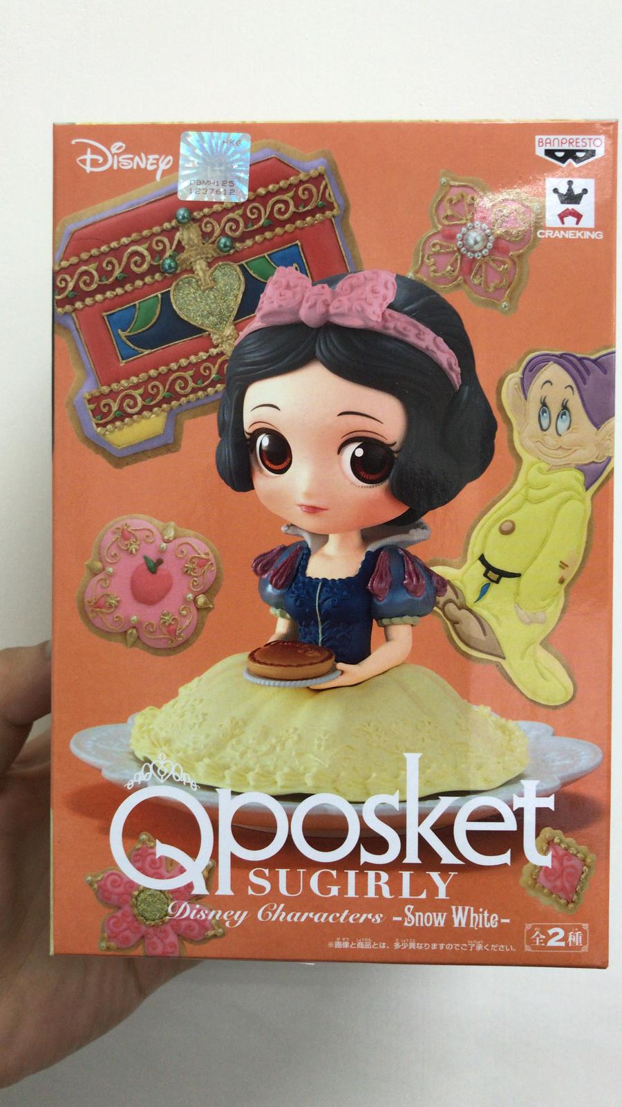 Banpresto Disney Characters Q Posket SUGIRLY Snow White Milky Color Ver. Figure
