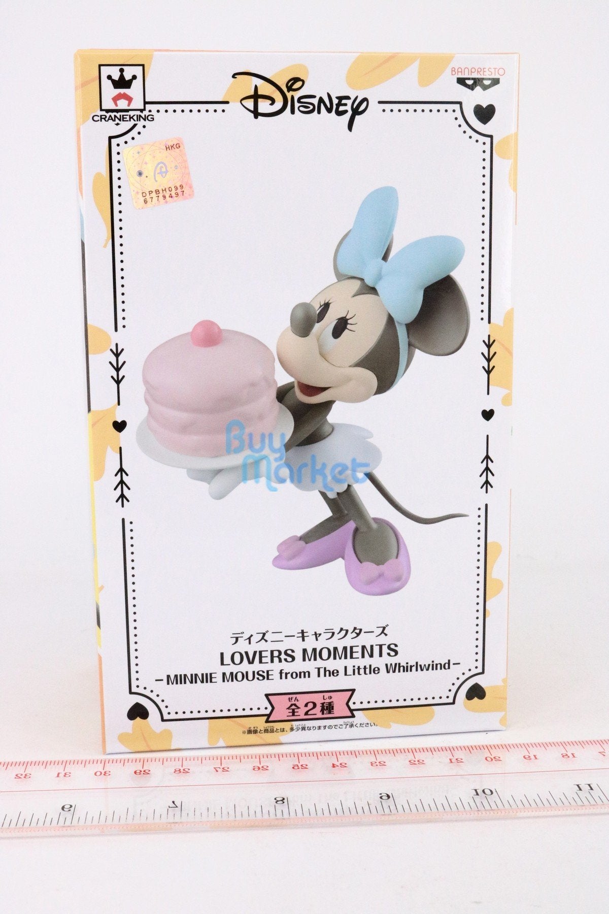Banpresto Disney Lovers Moments Minnie Mouse From The Little Whirlwind Figure B