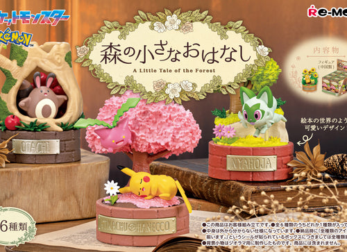 Load image into Gallery viewer, Re-ment Pokemon -A Little Tale of the Forest Figure Collection 6pcs Complete Box

