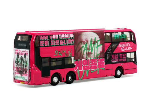 Load image into Gallery viewer, Tiny City 1/110 Die-cast Model Car - Enviro500EV Electric Bus (Squid Game S2)
