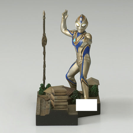 Banpresto Special Effects Stagement #31 - Ultraman Dyna: (B:Fake Ultraman Dyna)