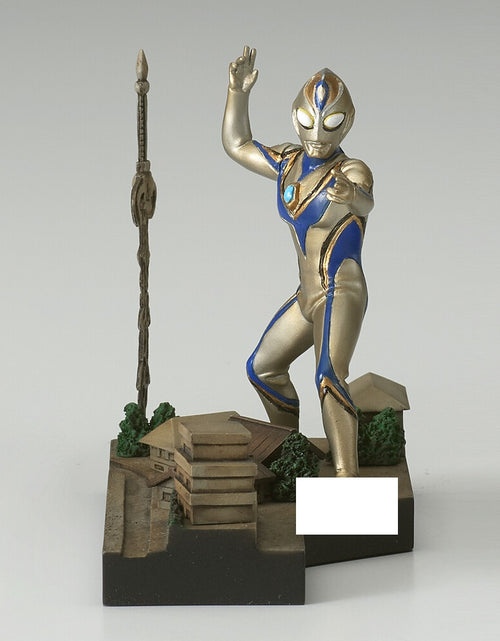 Load image into Gallery viewer, Banpresto Special Effects Stagement #31 - Ultraman Dyna: (B:Fake Ultraman Dyna)
