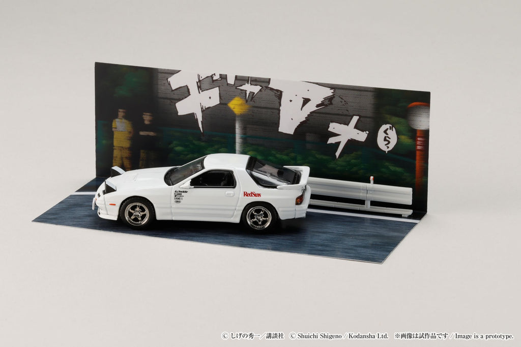 Hobby Japan 1/64 Mazda RX-7 (FC3S) RedSuns Initial D Ryosuke Takahashi VS Takumi
