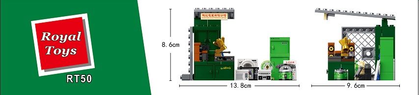 Royal Toys Building Blocks City Story Bricks  RT50 : Apliu Street (137 Pcs/Pzs)