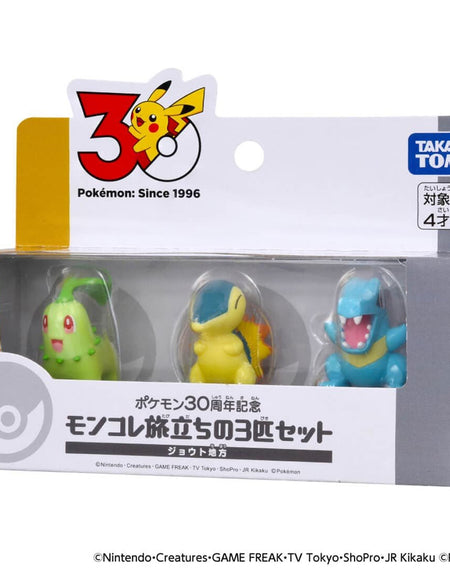 Takara Tomy Pokemon 30th Anniversary Monster Collection Set for Journey Johto