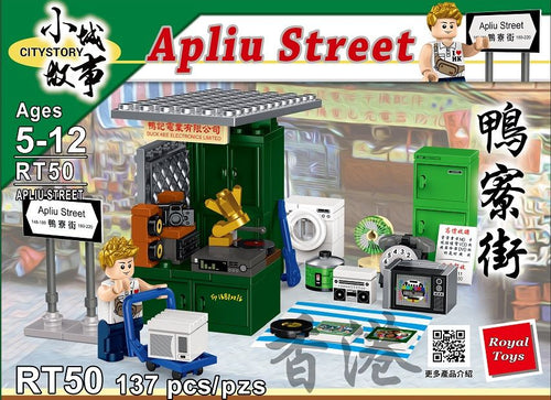 Load image into Gallery viewer, Royal Toys Building Blocks City Story Bricks  RT50 : Apliu Street (137 Pcs/Pzs)
