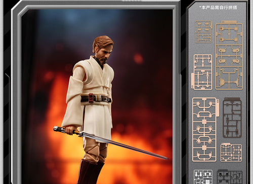 Load image into Gallery viewer, Blokees Star Wars Revenge of The Sith Champion Class 09 OBI-WAN KENOBI Model Kit
