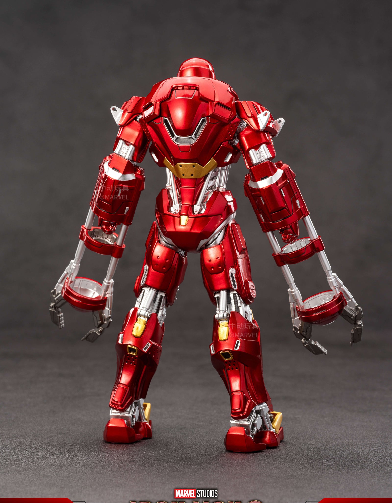 ZD Toys Marvel Avengers 1/10 Iron Man MK35 Action Figure Set