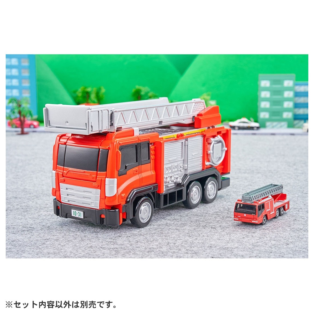 Takara Tomy TOMICA World TOMICA Vehicle Town Transforming Ladder Fire Truck