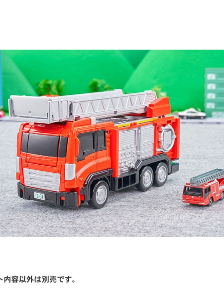 Takara Tomy TOMICA World TOMICA Vehicle Town Transforming Ladder Fire Truck