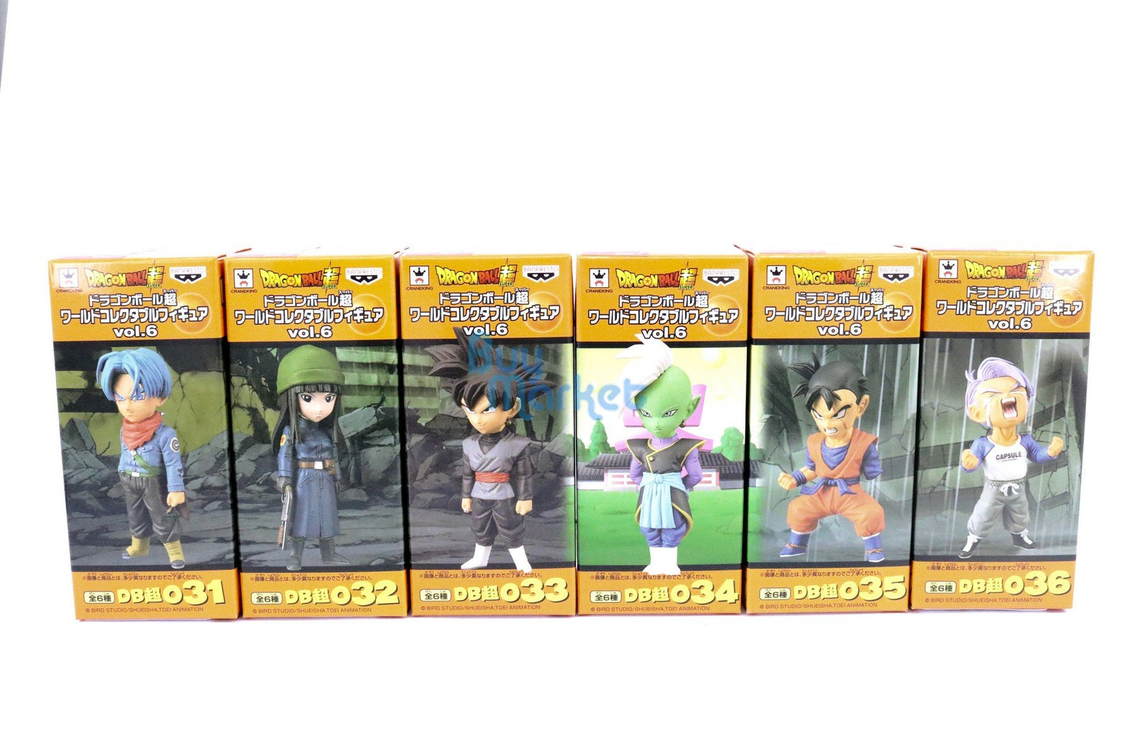 Banpresto DragonBall Super Z WCF World Collection Figure Vol.6 Set of 6 Japan