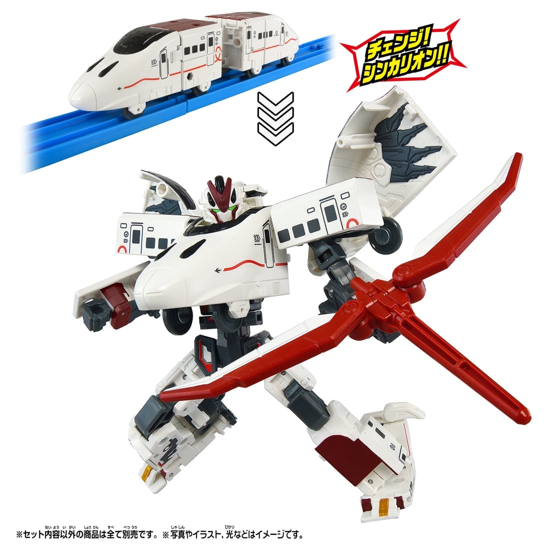 Takara Tomy Plarail Shinkansen Transforming Robot SGX07 Shinkalion 800 Tsubame