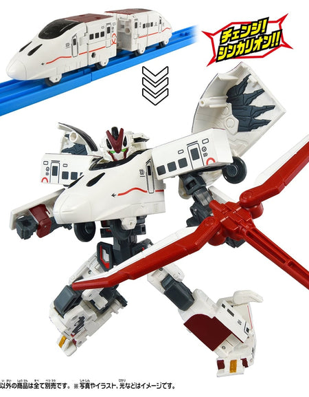 Takara Tomy Plarail Shinkansen Transforming Robot SGX07 Shinkalion 800 Tsubame