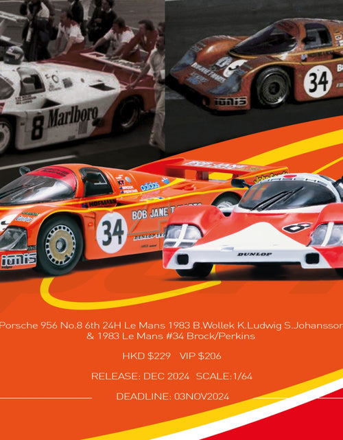 Load image into Gallery viewer, (In Stock) Sparky X Tiny Porsche 956 No.8 6th 24H Le Mans 1983 B.Wollek K.Ludwi
