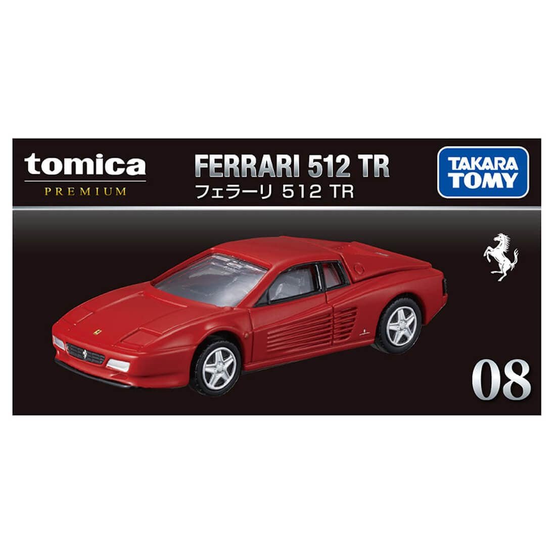 Takara Tomy Tomica 1/61 Premium No.08 Ferrari 512 TR Diecast Model Car