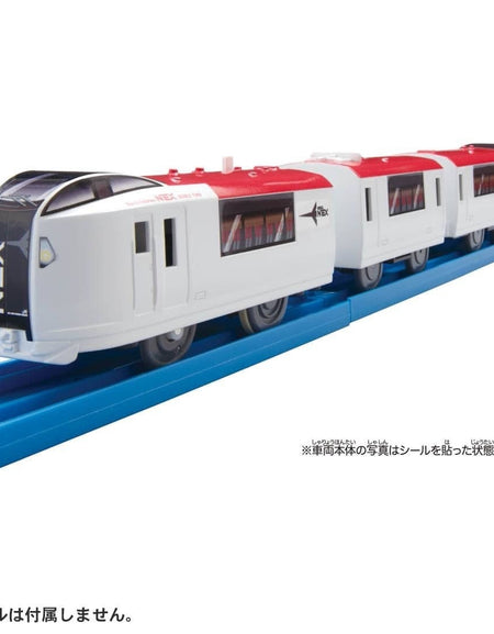 Takara Tomy PR Plarail Train - ES-06 Narita Express Motorized Train