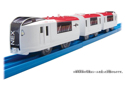 Load image into Gallery viewer, Takara Tomy PR Plarail Train - ES-06 Narita Express Motorized Train
