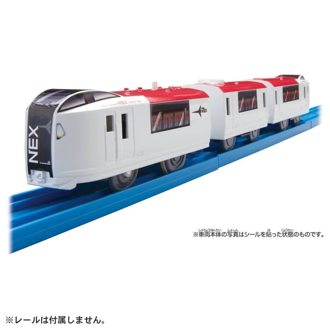 Takara Tomy PR Plarail Train - ES-06 Narita Express Motorized Train