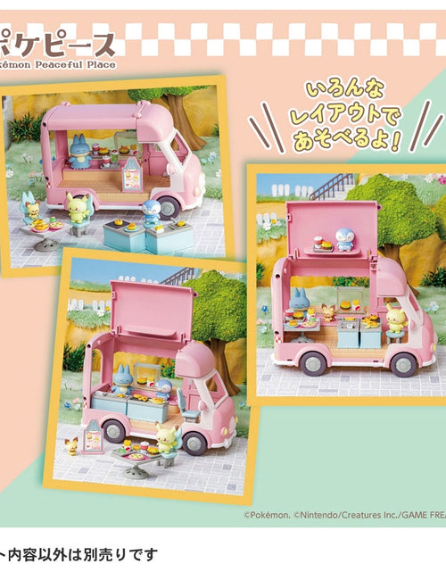 Load image into Gallery viewer, Takara Tomy Pokémon PokePiece Let&#39;s all help out! Mogumogu Kitchen Car
