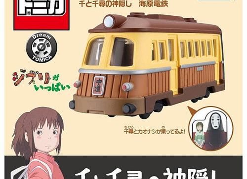 Load image into Gallery viewer, Takara Tomy Dream Tomica Studio Ghibli 03 Electric Railway by Spirited Away
