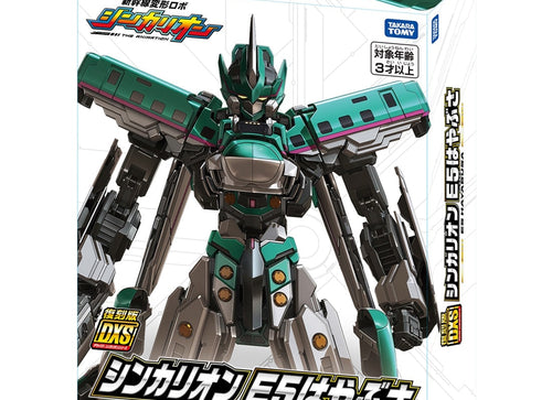Load image into Gallery viewer, Takara Tomy Shinkansen Transforming Robot Reissue DXS Shinkalion E5 Hayabusa
