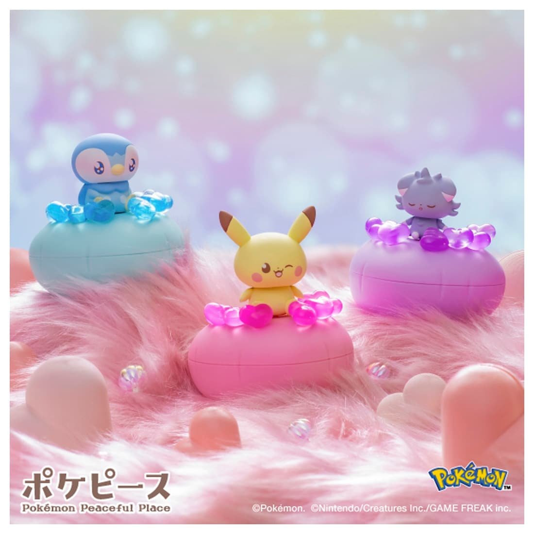 Takara Tomy Pokemon PokePeace Doll Full of Hearts Piplup Mini Figure