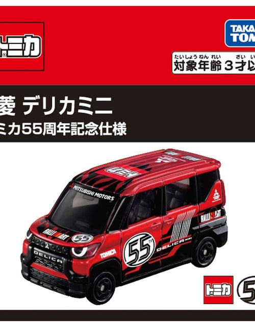 Load image into Gallery viewer, Takara Tomy Mitsubishi Delica Mini Tomica 55th Anniversary Edition Model Car

