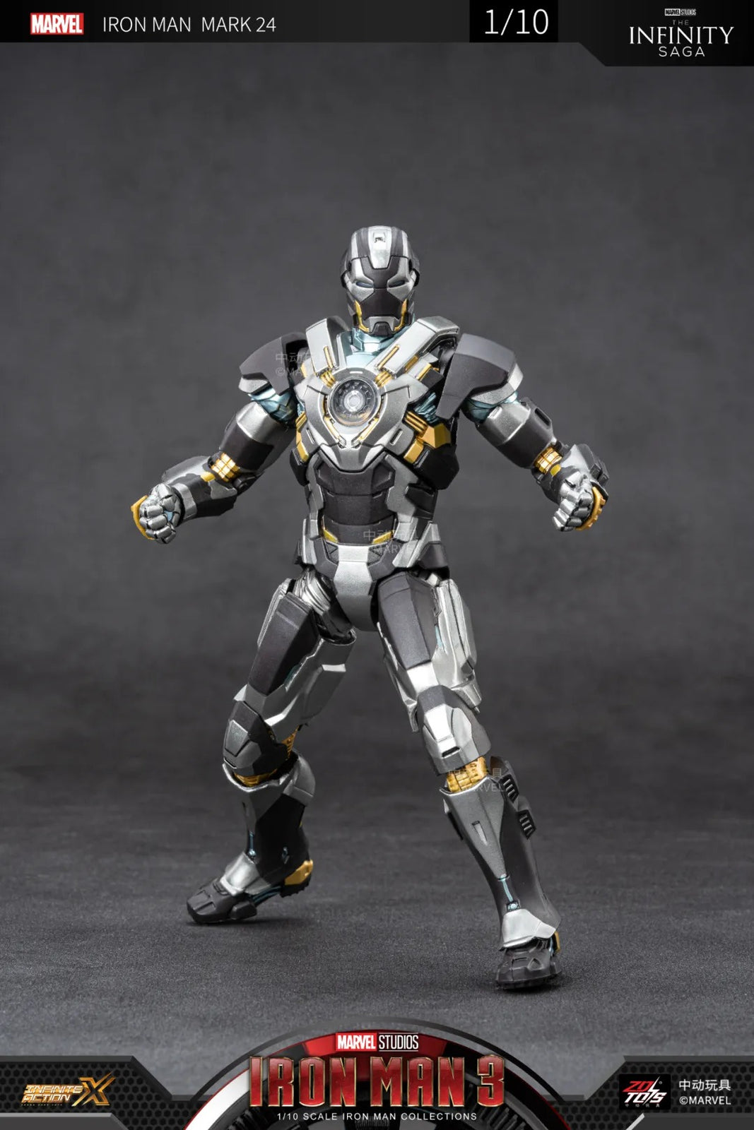ZD Toys Marvel Avengers 1/10 Iron Man MK24 Action Figure