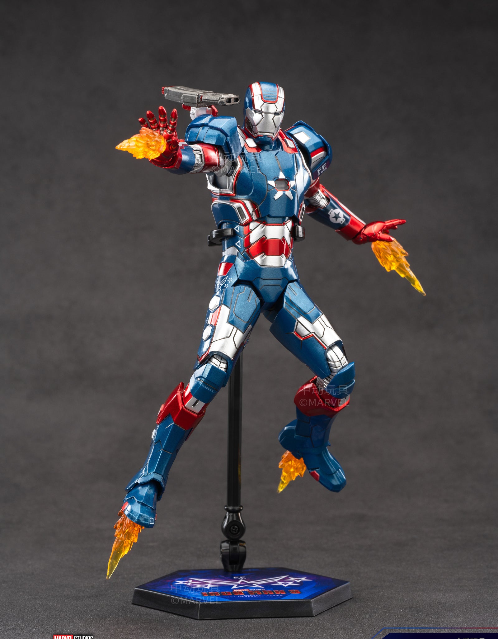 ZD Toys Marvel Avengers 1/10 Iron Patriot Action Figure