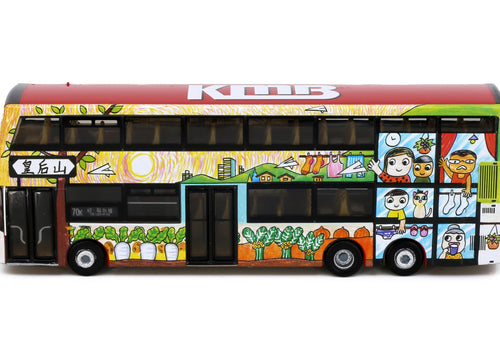 Load image into Gallery viewer, Tiny City Die-cast Model Car - KMB VOLVO B8L MCV 12.8m (70K) Queen's Bus
