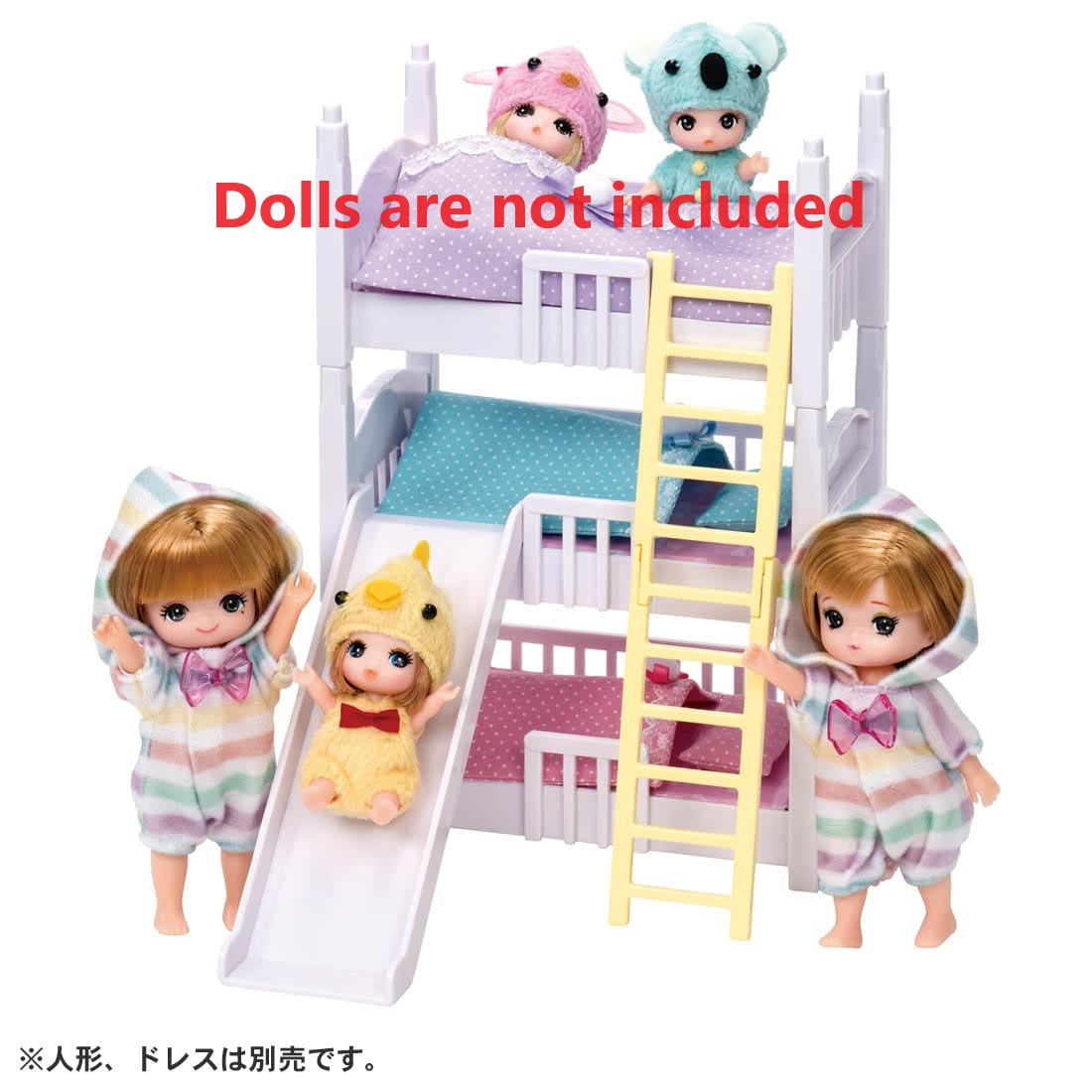 Takara Tomy Licca Chan Doll Accessory - LF-06 Athletic Triple Bunk bed (NO DOLL)