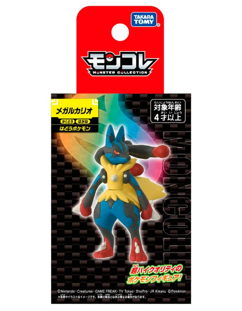 Load image into Gallery viewer, Takara Tomy Pokemon Monster Collection Mega Lucario Mini Figure
