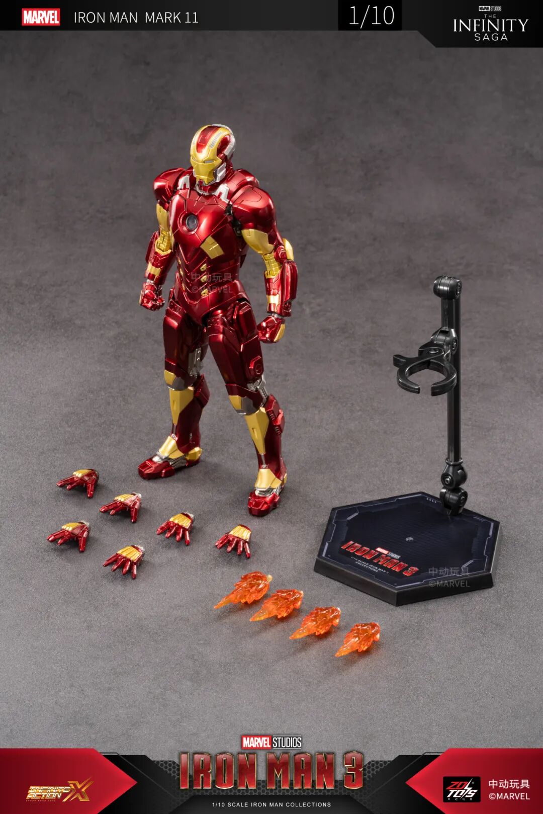ZD Toys Marvel Avengers 1/10 Iron Man MK11 Action Figure Set