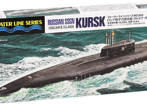 Load image into Gallery viewer, Tamiya #31906 1/700 Russian SSGN Kursk Oscar II Class Model kit
