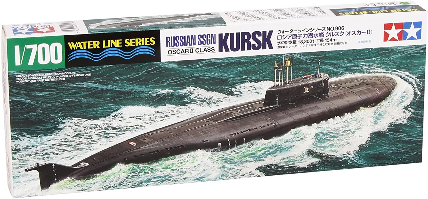 Tamiya #31906 1/700 Russian SSGN Kursk Oscar II Class Model kit