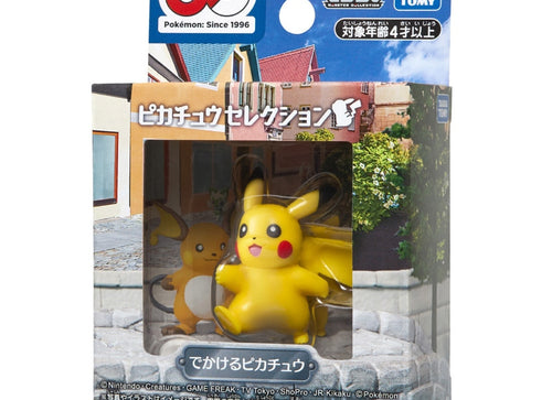 Load image into Gallery viewer, Takara Tomy Pokemon 30th Anniversary MonColle Selection: Pikachu Going Out
