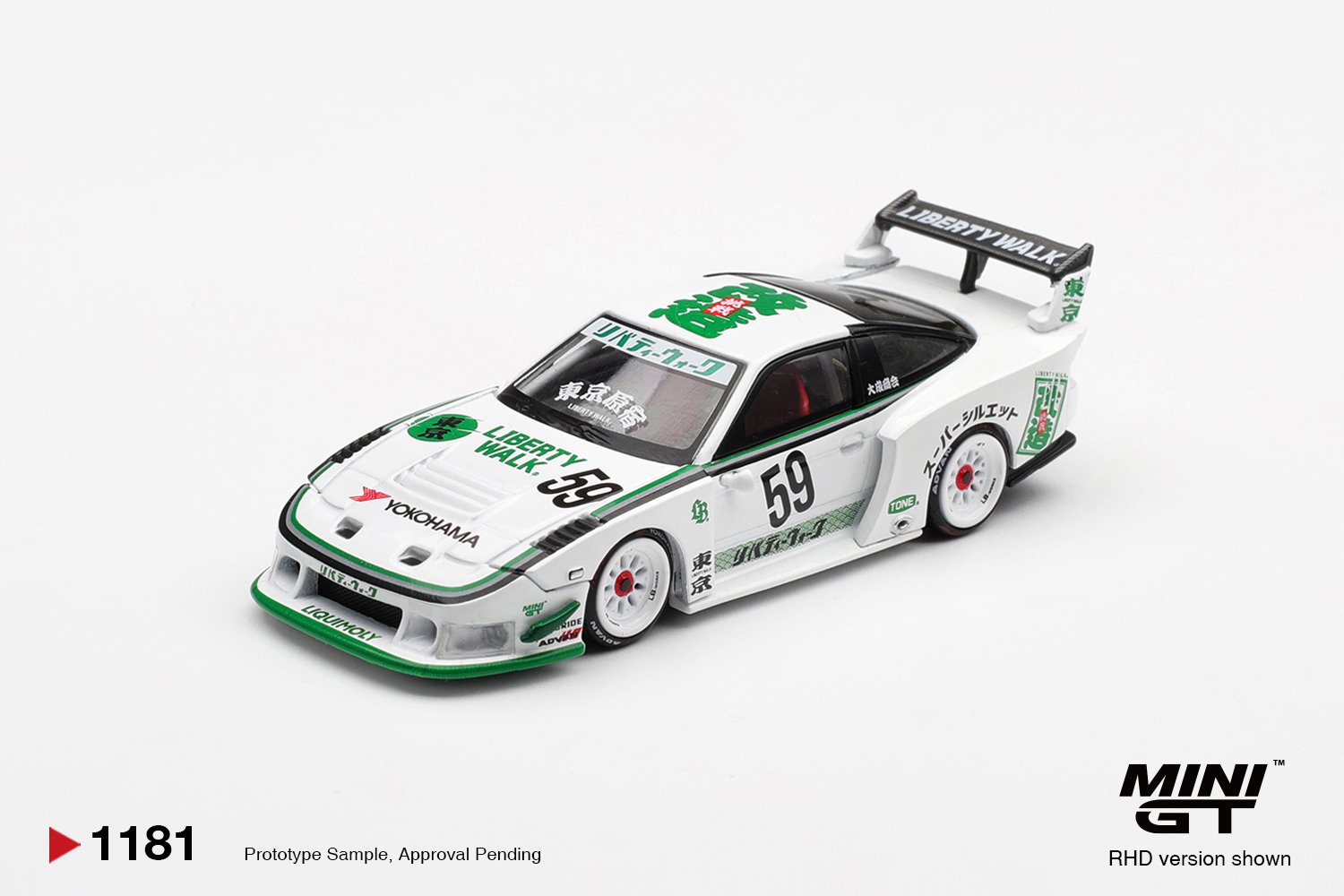 (Pre-order) MINI GT #1181 Nissan LB-Super Silhouette 180SX White Diecast Model