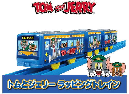 Load image into Gallery viewer, Takara Tomy Plarail Tom and Jerry Express Wrapping Train

