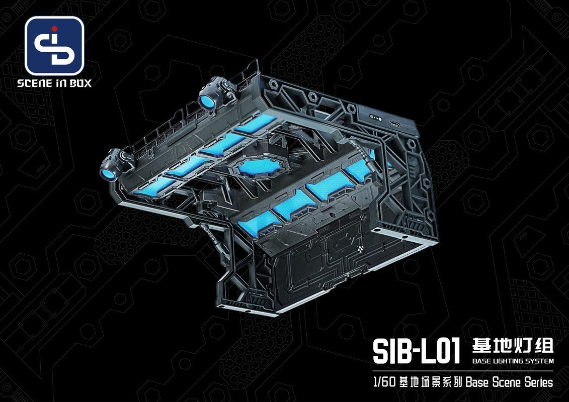 SCENE IN BOX SIB-L01 Base Lighting Kit Diorama for Action Figures