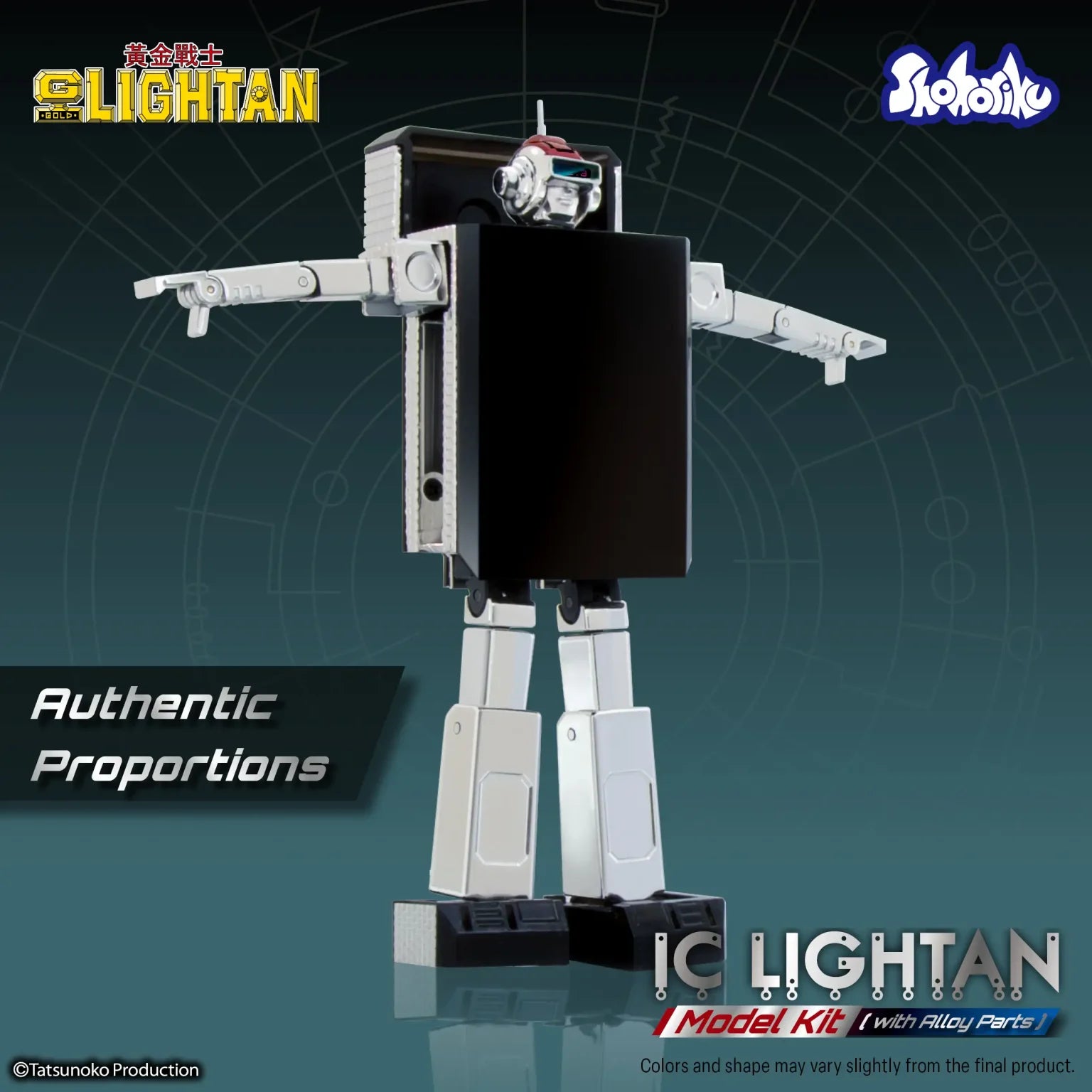 Shohoriku Saigokin I.C. Lightan Model Kit (With Alloy Parts) Action Figurine