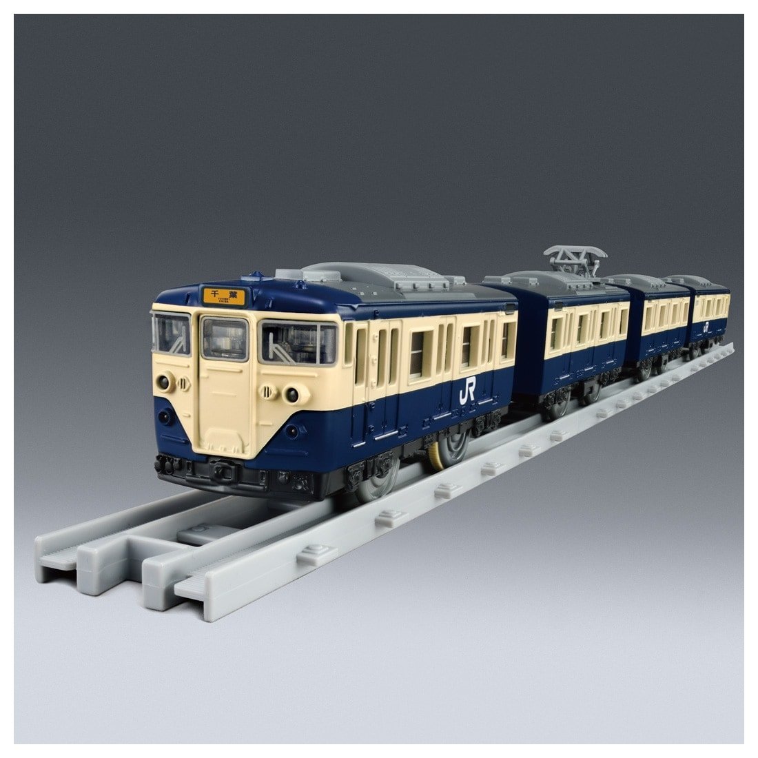 Takara Tomy Plarail Real Class 113 Series JR East Yokosuka Train