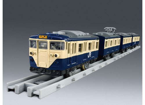 Load image into Gallery viewer, Takara Tomy Plarail Real Class 113 Series JR East Yokosuka Train
