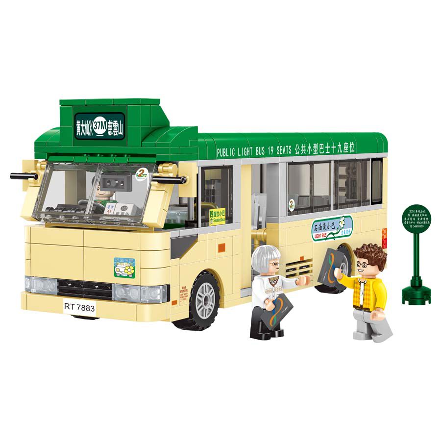 Royal Toys Building Blocks City Story Bricks RT15: Hong Kong Light Bus (709 Pcs/Pzs)