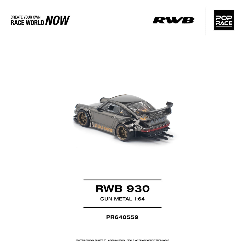 (Pre-order) POPRACE 1/64 - RWB 930 GUN METAL Opening Rear Engine Cover
