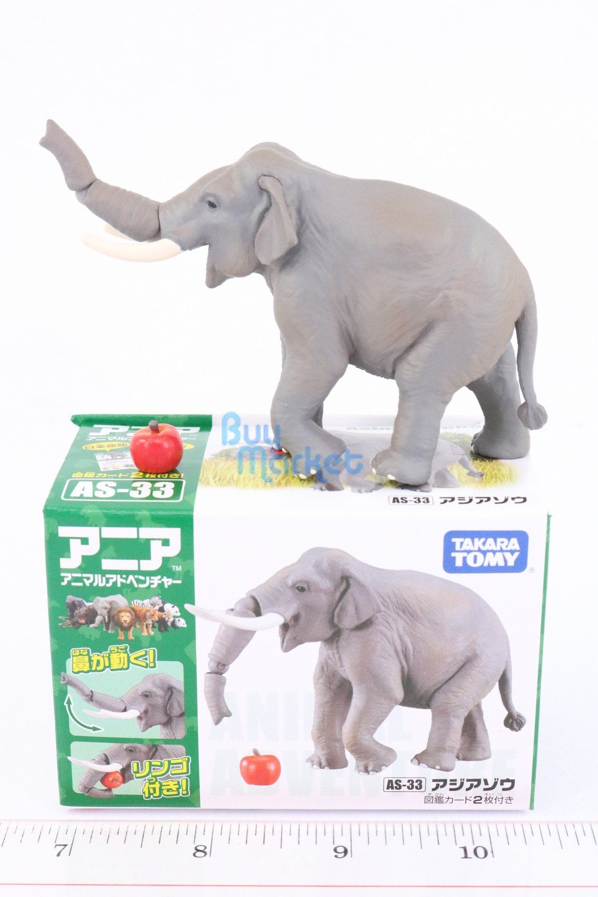 Takara Tomy ANIA Animal Advantage AS-33 Indian Elephant Action figure Model