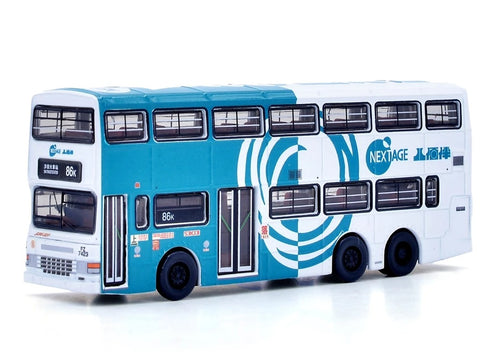 Load image into Gallery viewer, Tiny City Die-cast Model Car 1:110 KMB DENNIS Dragon 11m Yaohan (86K) Model Bus

