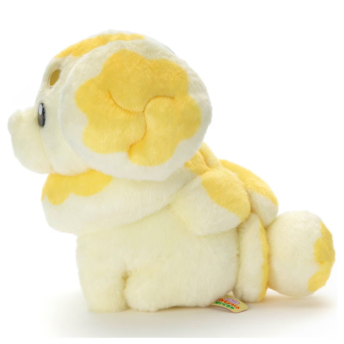 Takara Tomy Pokemon Center Original Fidough - I chose you! (Character Toy)